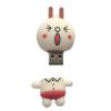 Lovely Happy Face Expression USB2.0 Flash Drive Memory Stick/Disk 16GB White